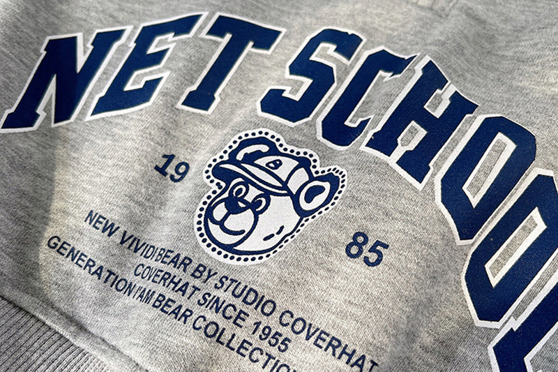 The Little Varsity Set