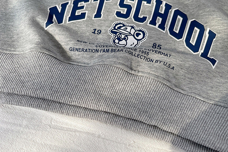 The Little Varsity Set