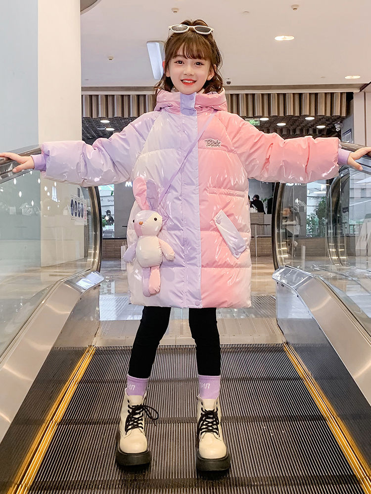 Children's cotton-padded jacket